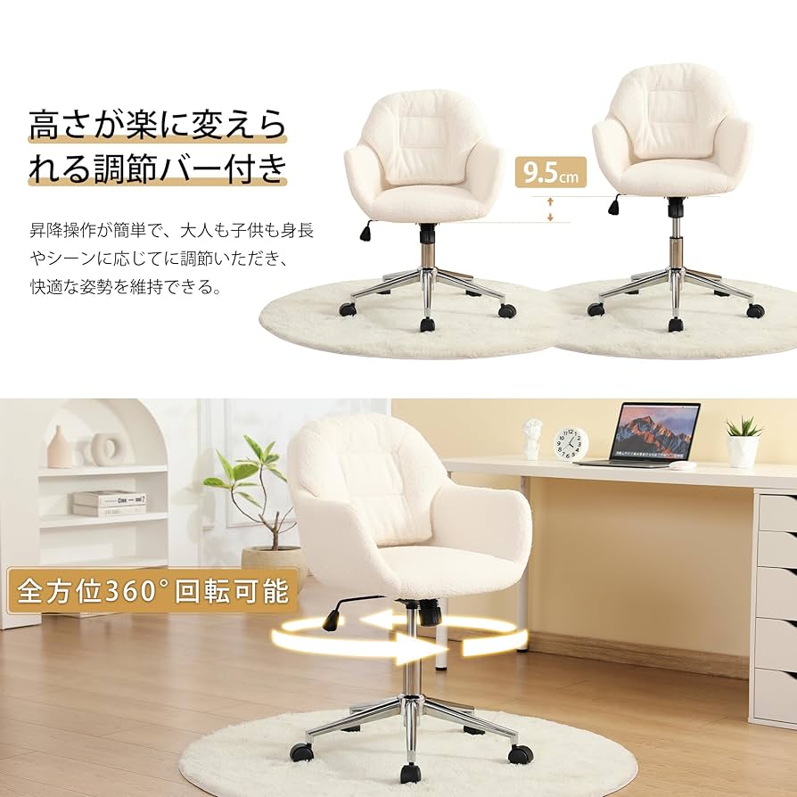 Amazon.co.jp: ブラウン デスクチェア オフィスチェア おしゃれ